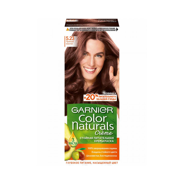 GARNİER COLOR NAT SAÇ BOYASI 112 ML 5.23