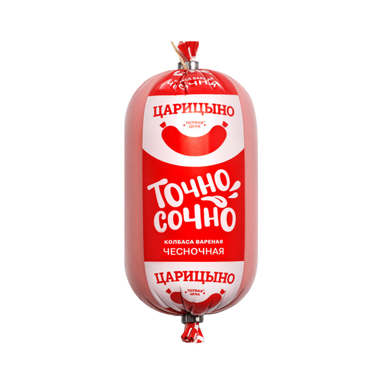 ÇARİÇİNO KOLBASA 400 Q BİŞMİŞ SARIMSAQLI