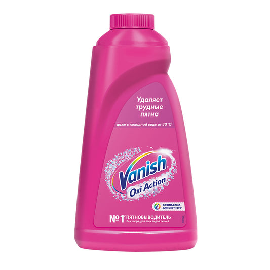 VANİSH LƏKƏ APARAN 1 L RƏNGLİ ÜÇÜN