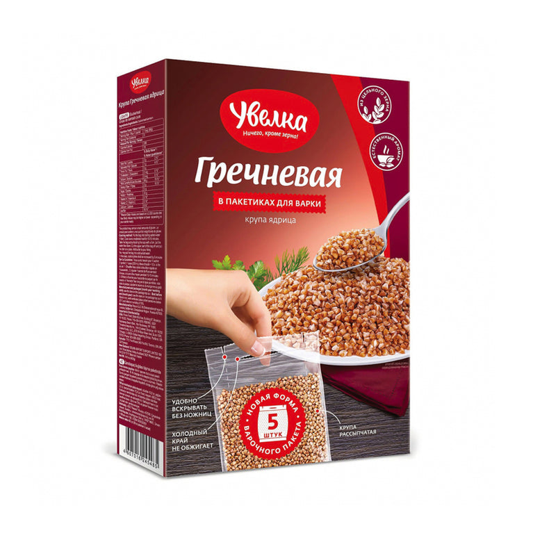 UVELKA HAZIR QARABAŞAQ 400 Q PAKET