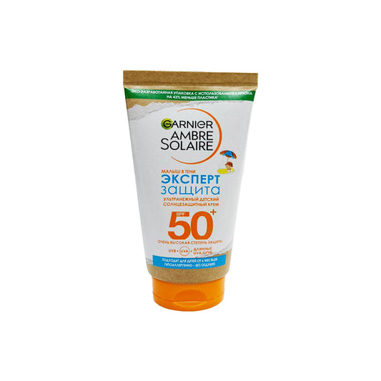 GARNIER UŞAQ GÜNƏŞ KREMİ 50 ML NƏML SPF