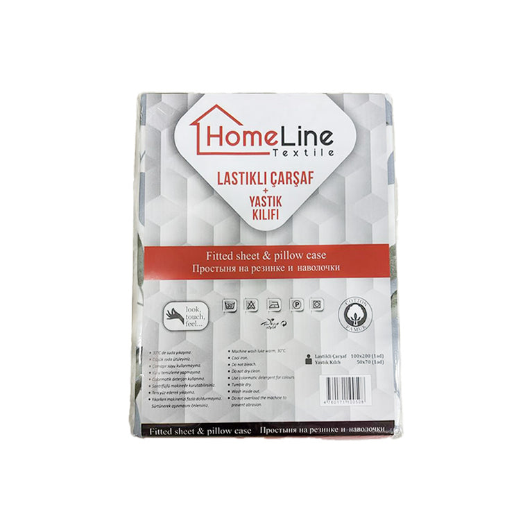 HOMELİNE REZİNLİ MƏLƏFƏ TƏK 100X200