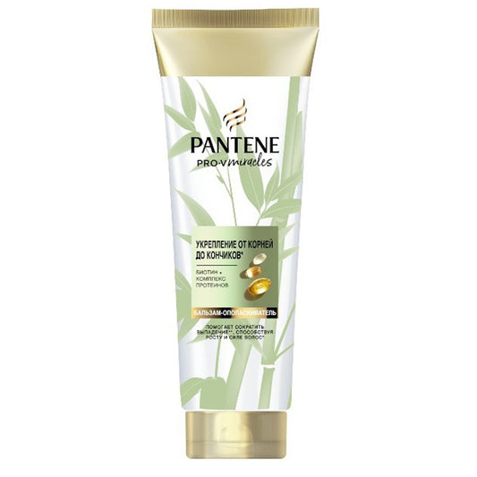 PANTENE BALZAM 160 ML BAMBOO