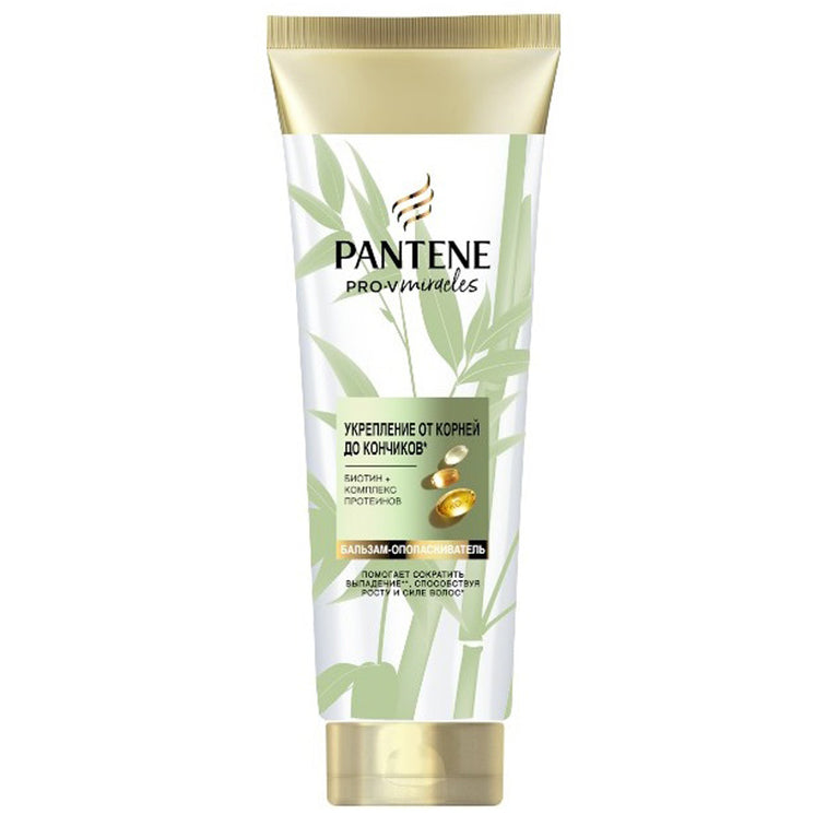 PANTENE BALZAM 160 ML BAMBOO