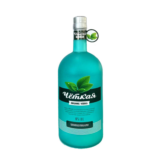 CETKAYA ARAQ 700 ML MAT