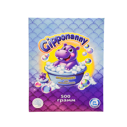 GİPPONANNY YUYUCU TOZ 500 Q UŞAQ ÜÇÜN