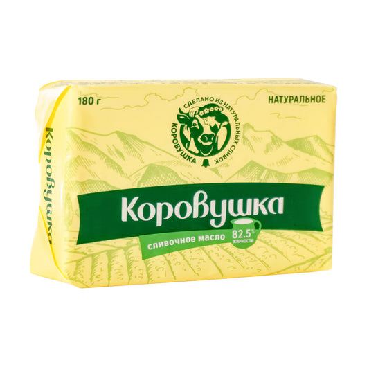 KOROVUŞKA KƏRƏ YAĞI 180 Q 82,5%