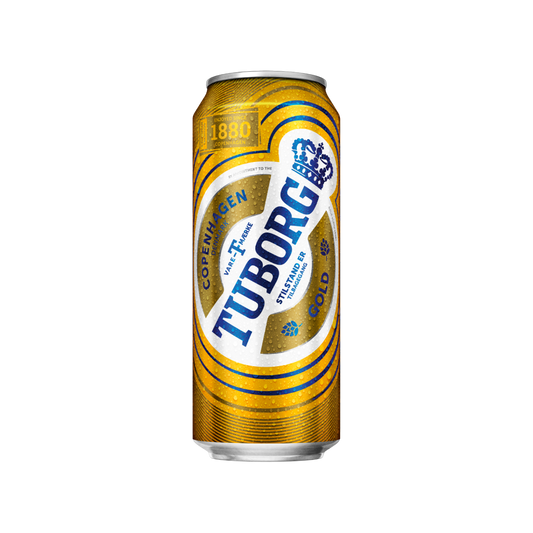 TUBORG PİVƏ 450 ML QIZILI BANKA