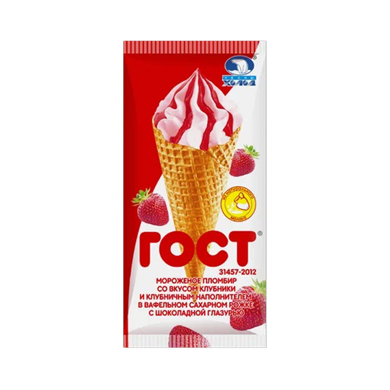 CELNIY X.DONDURMA 110 Q QOST ROJOK ÇİYƏL