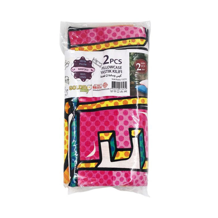 GOLDEN DAISY YASTIQ ÜZÜ 2 LI 50X70 SM