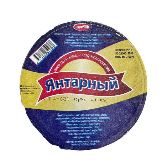 AYMİLK YANTAR PENDİR 120 Q