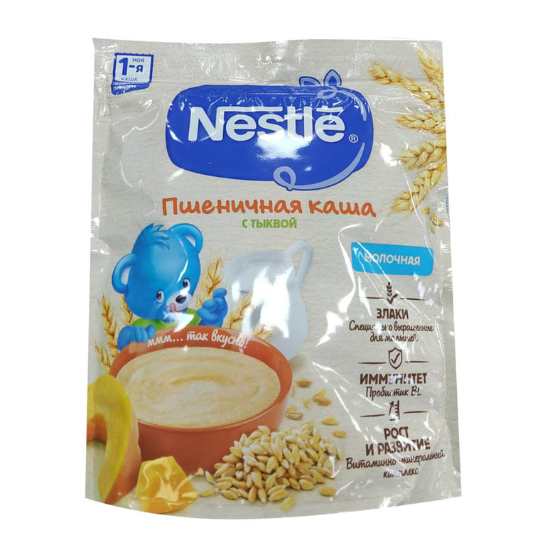 NESTLE SIYIQ 200 Q BALQABAQ 1 AY