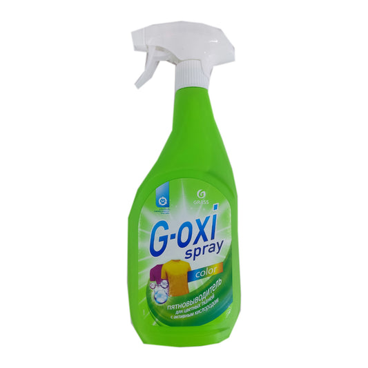 GRASS OXİ LƏKƏ TƏMİZLƏYƏN 600 ML RƏNGLİ