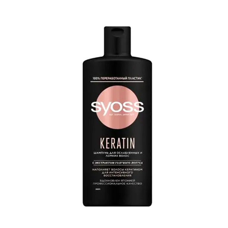 SYOSS ŞAMPUN 440 ML KERATIN