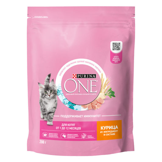 PURINA BALA PİŞİK YEMİ 200 Q TOYUQ ƏTLİ