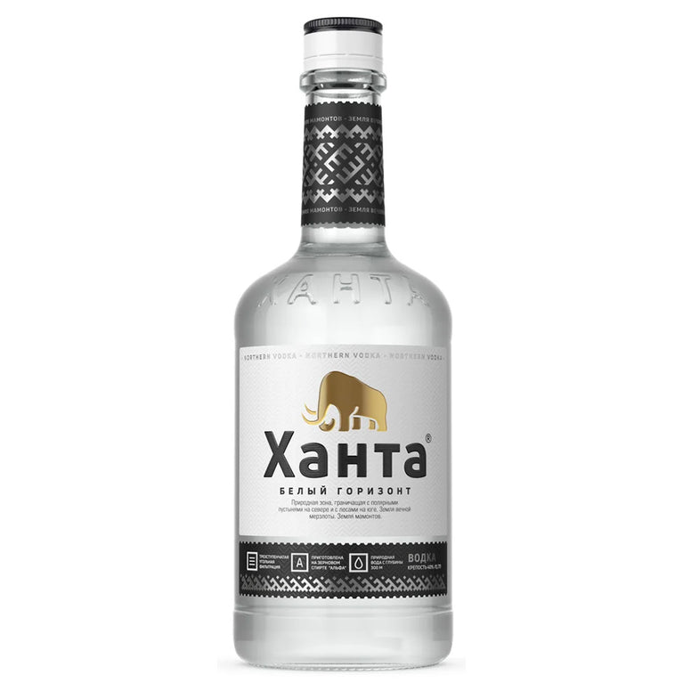 XANTA ARAQ 700 ML WHITE
