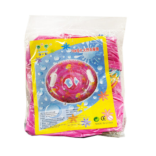 AMD ÜZMƏ HALQASI 70 SM YC54-07