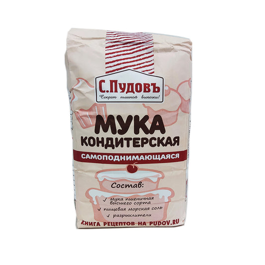 PUDOV QƏNNADI UNU 2 KQ