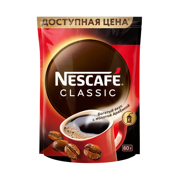 NESCAFE CLASSIC KOFE 60 Q