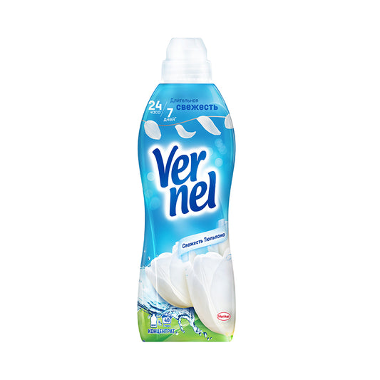 VERNEL YUMŞALDICI MAYE 960 ML LALE