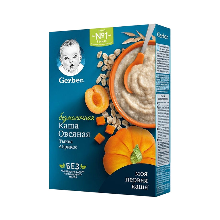 NESTLE GERBER SIYIQ 180 Q BALQABAQ ƏRİK