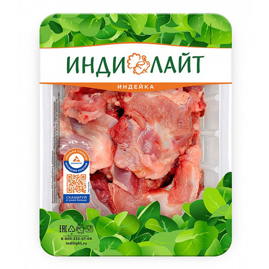 INDI LAYT HİNDİ RAGU ƏT TİKƏLƏRİ KQ