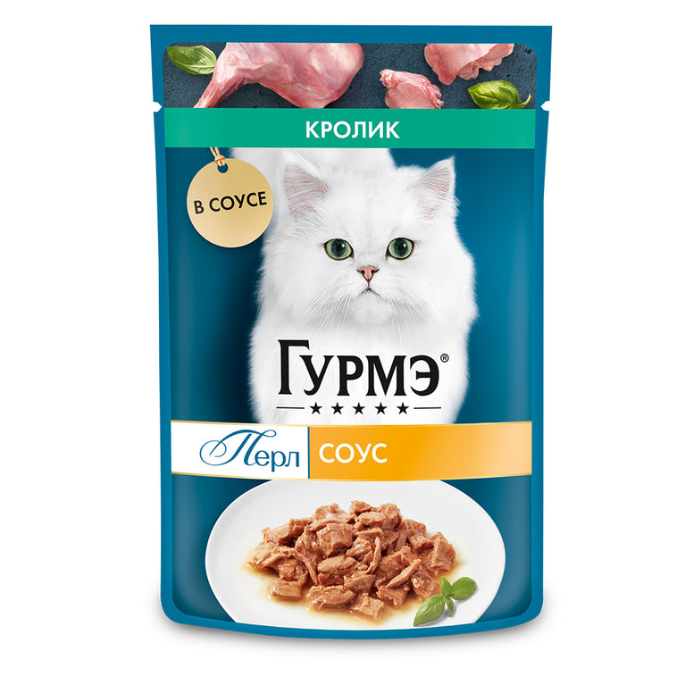 GOURMET PİŞİK YEMİ 75 Q DOVŞAN ƏTİ