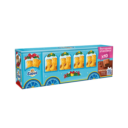 BARNI ŞOKOLAD 300 Q AVTOBUS