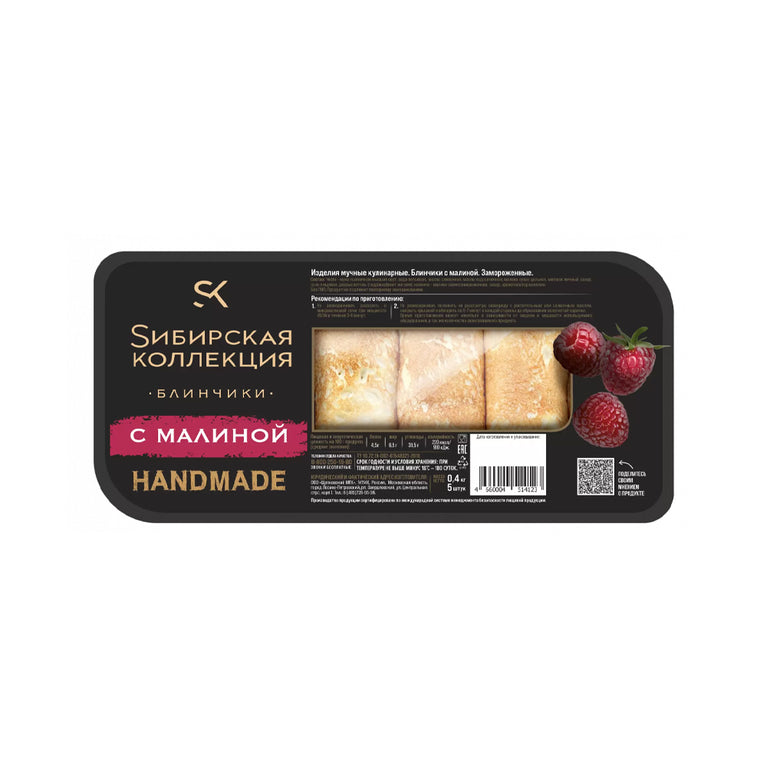 SİBİRSKAYA KLKS.BLİNÇİK 400 Q MORUQLU