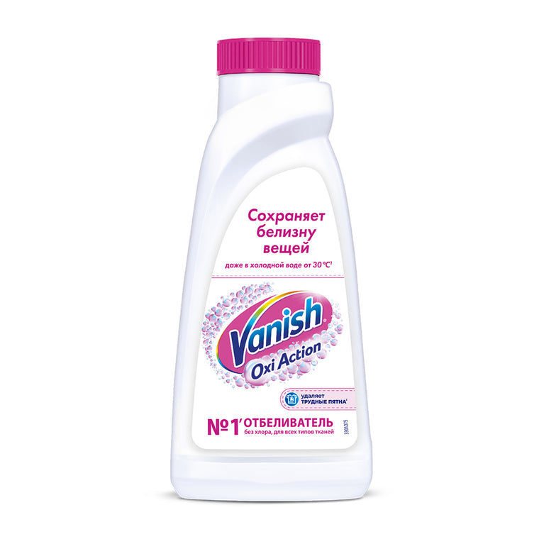 VANISH OXI 450 ML AĞARDICI VƏ LƏKƏ APARA