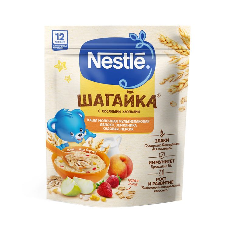 NESTLE SIYIQ 190 Q ALMA ÇİY ŞAF 12 AY