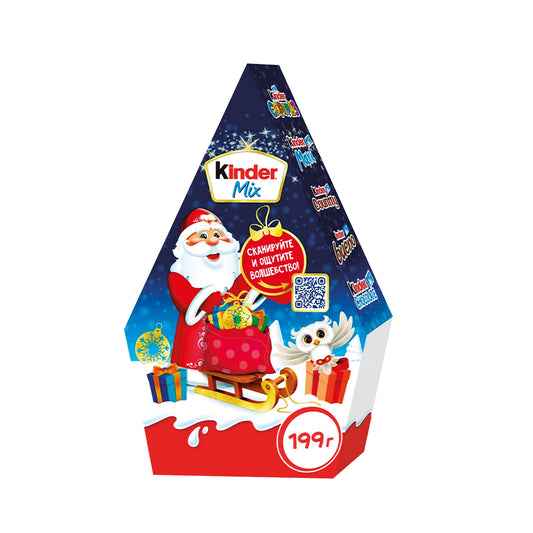 KINDER MİKS AĞ 199 Q