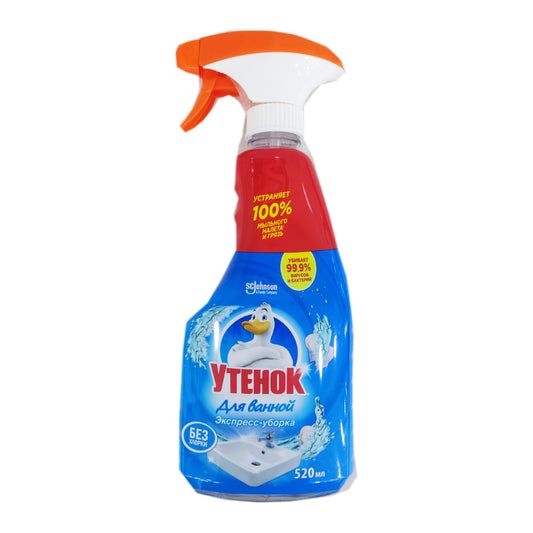 UTYONOK SPREY 520 ML HAMAM TƏMİZLƏYİCİ