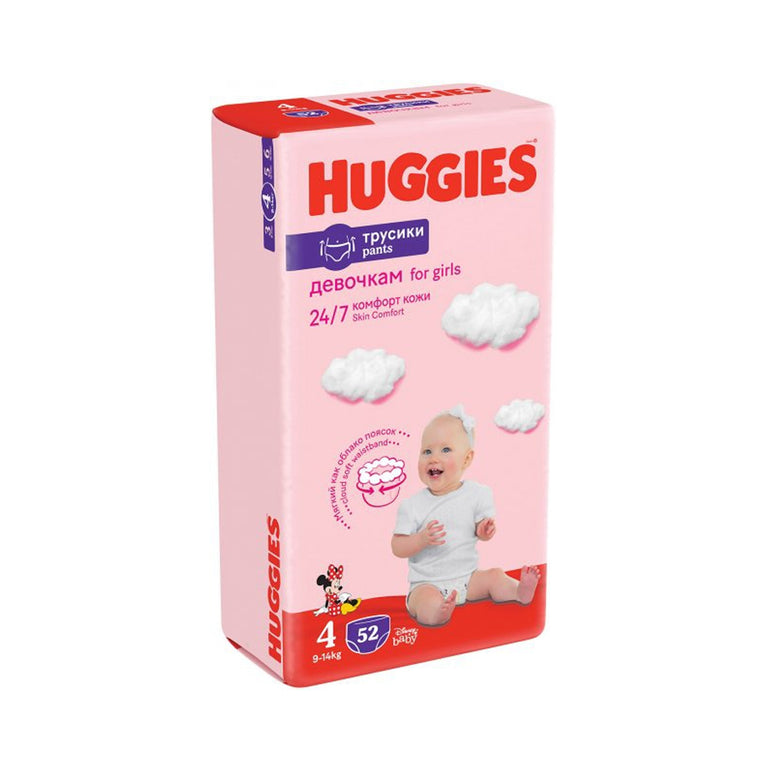 HUGGIES UŞAQ BEZİ TUMAN N4 52 Lİ QIZ MEG