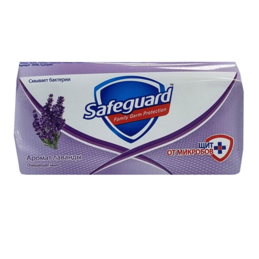 SAFEGUARD SABUN 90 Q LAVANDA