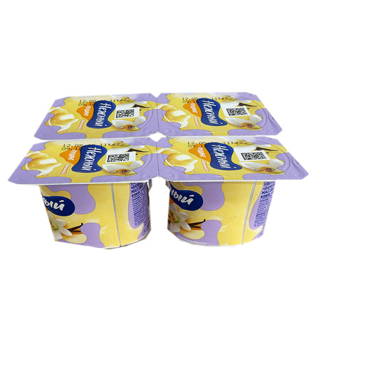 NEJNİY PUDİNQ 100 Q VANİL 2,8%