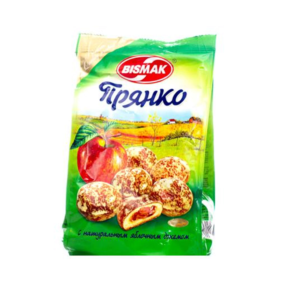 RUBIN PRYANIK CEMLI 500 GR – Bazarstore