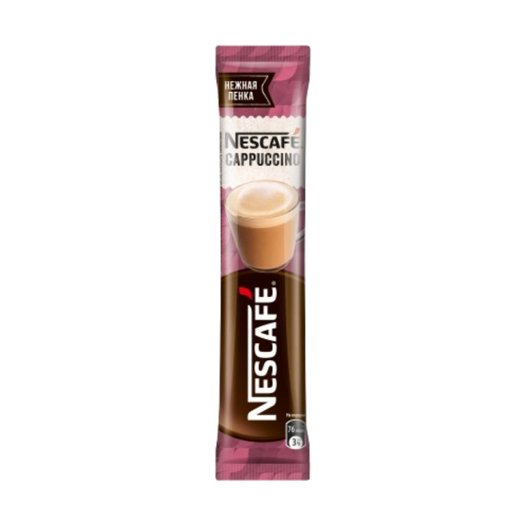 NESCAFE KLASSİK KAPUÇİNO 18 Q