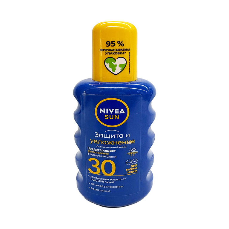NİVEA GÜNƏŞ SPREYI 200 ML SPF 30