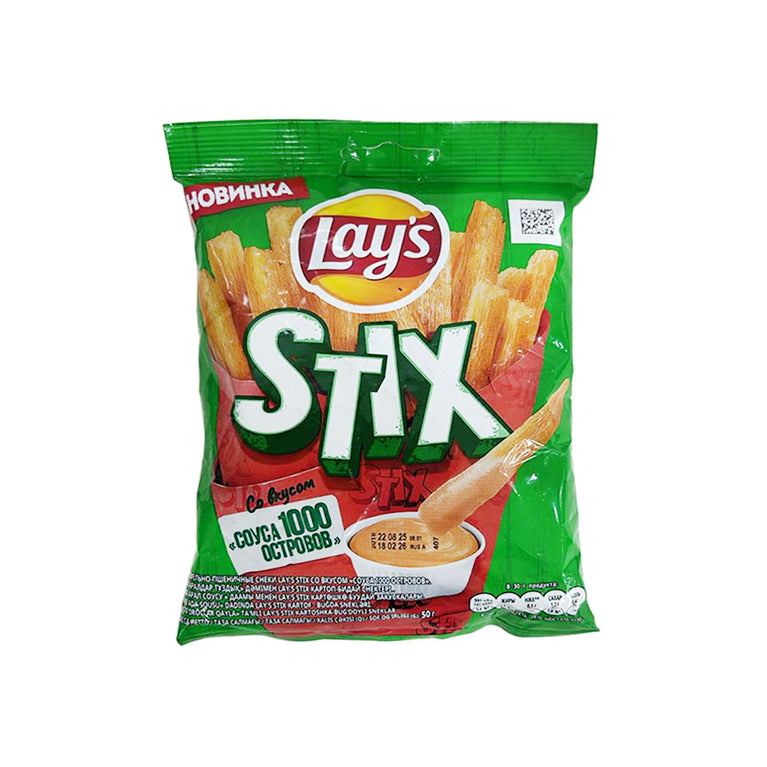 LAYS STIX 50 Q 1000 ADA SOUSLU