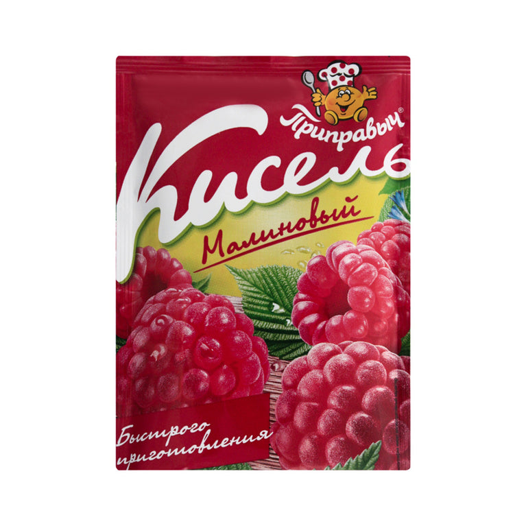 PRIPROVIC KİSEL 110 Q MORUQ