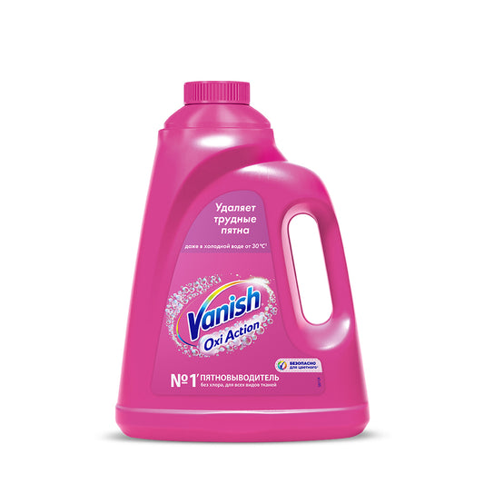 VANISH OXI ACTION 1.8 L RƏNGLİLƏR ÜÇÜN