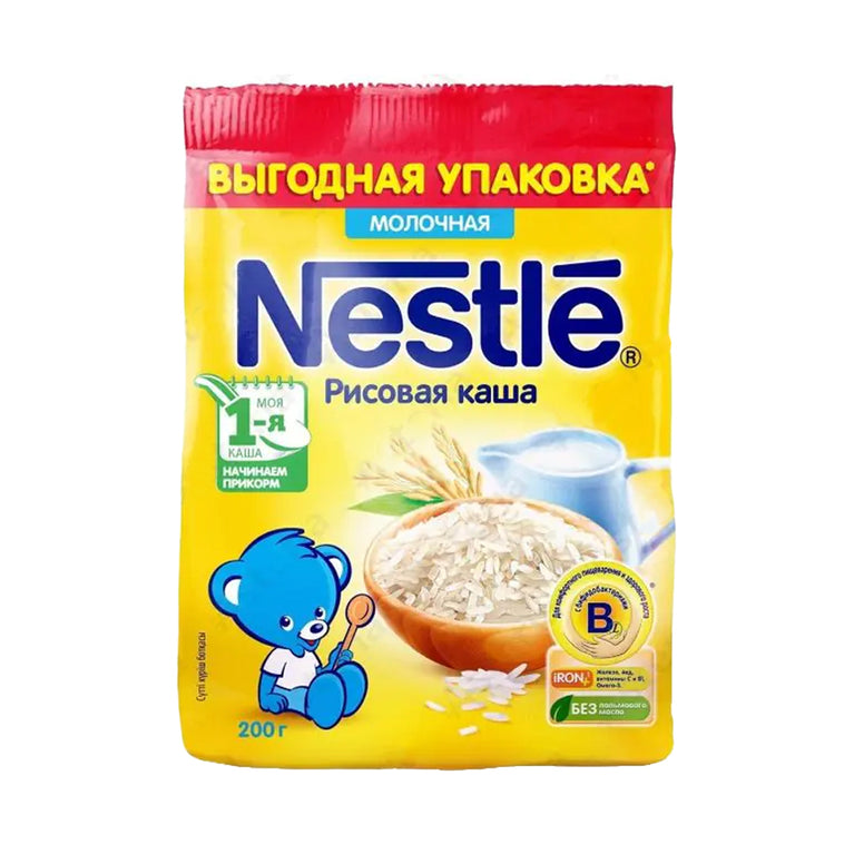 NESTLE SIYIQ 200 Q SÜDLÜ DÜYÜ 1 AY