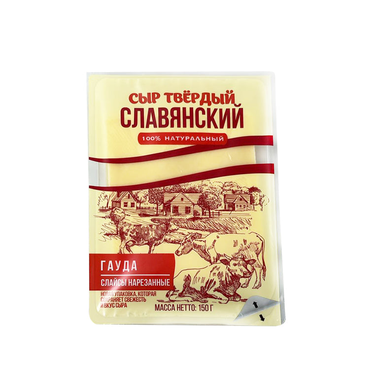 SLAVYANSKİY QAUDA PENDİR 150 Q DİLİM