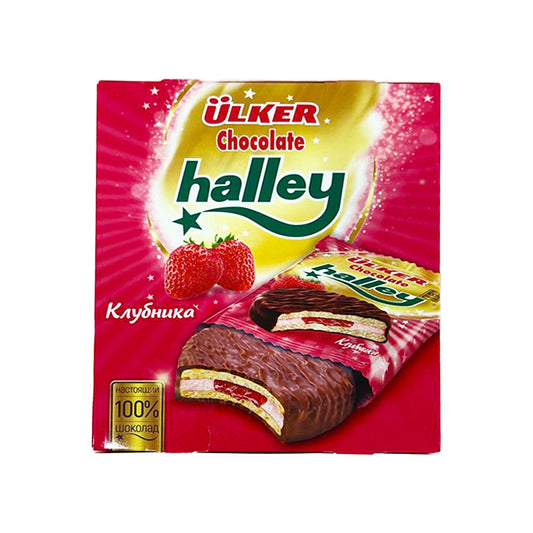 ÜLKER HALLEY 300 Q ÇİYƏLƏKLİ