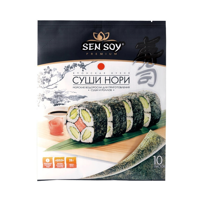 SEN SOY PREMIUM SUŞİ NORİ 28 Q