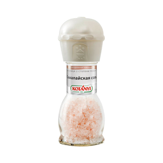 KOTANYI İSTİOT DƏNƏLƏRİ 88 Q YODLU