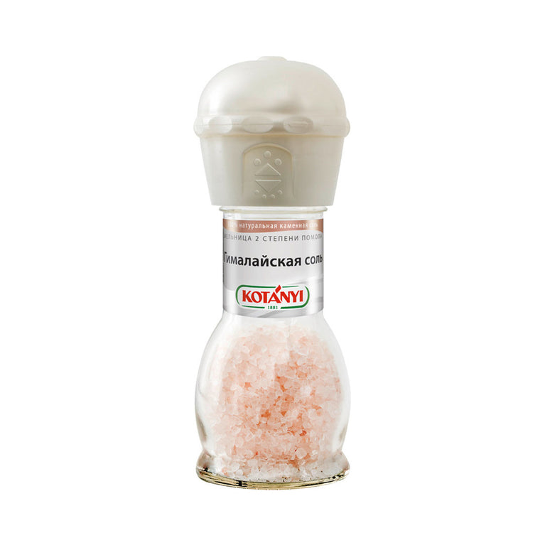 KOTANYI İSTİOT DƏNƏLƏRİ 88 Q YODLU