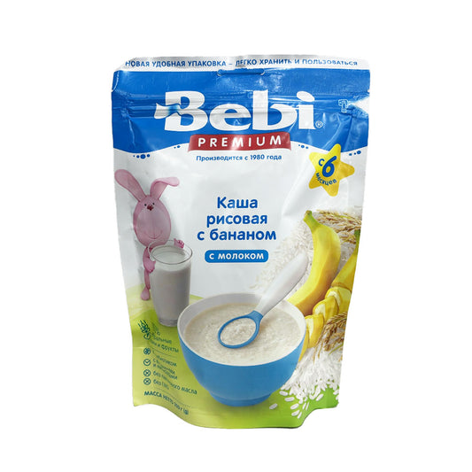 BEBI PREMIUM SIYIQ 200 Q DUYU BANAN