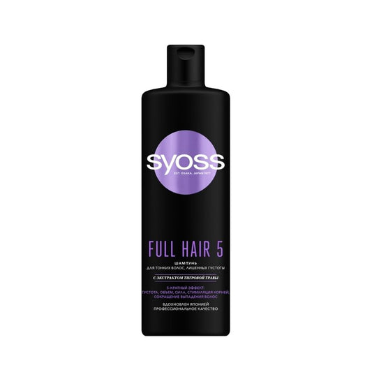 SYOSS ŞAMPUN 440 ML FULL HAIR